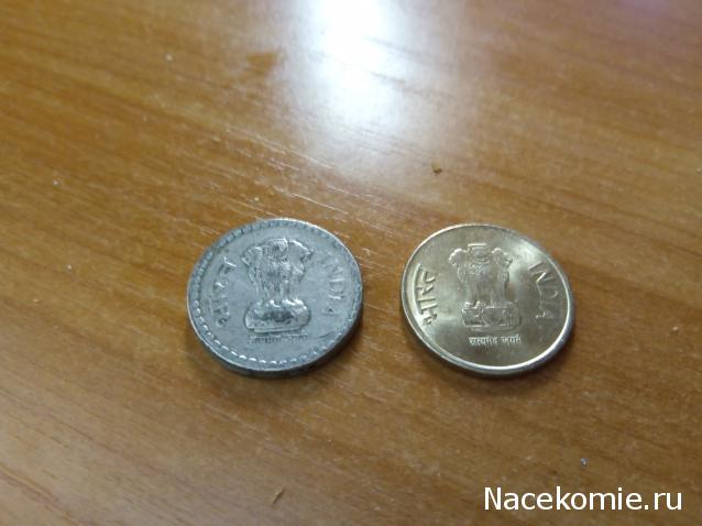 Деньги Мира №5 - Банкнота 1 доллар (Тринидад и Тобаго) + монета 5 сентаво (Гватемала)