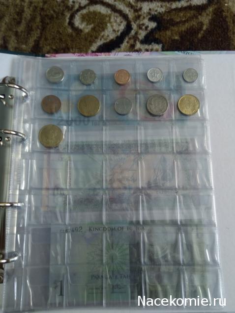 Деньги Мира №5 - Банкнота 1 доллар (Тринидад и Тобаго) + монета 5 сентаво (Гватемала)