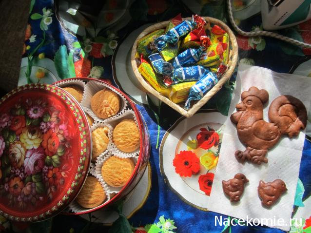 Margaritka. Гасиенда Каса де лос Суэньос