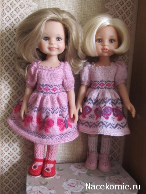 Margaritka. Гасиенда Каса де лос Суэньос