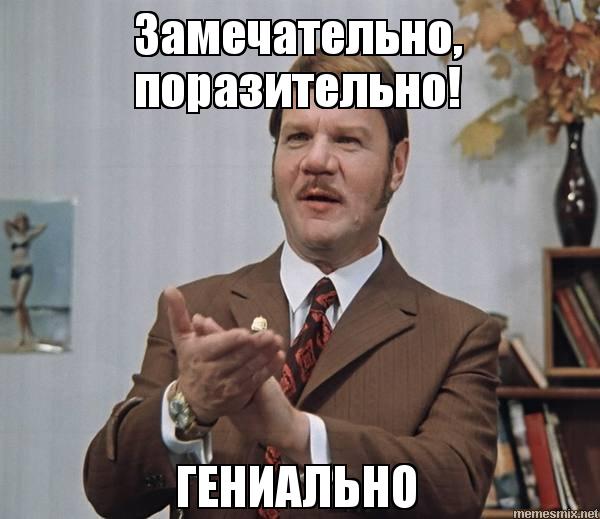 Наполеоновские Войны - График выхода и обсуждение