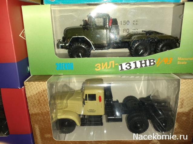 Фото наших коллекций автомобилей