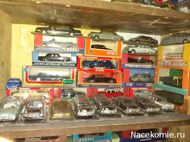 Фото наших коллекций автомобилей