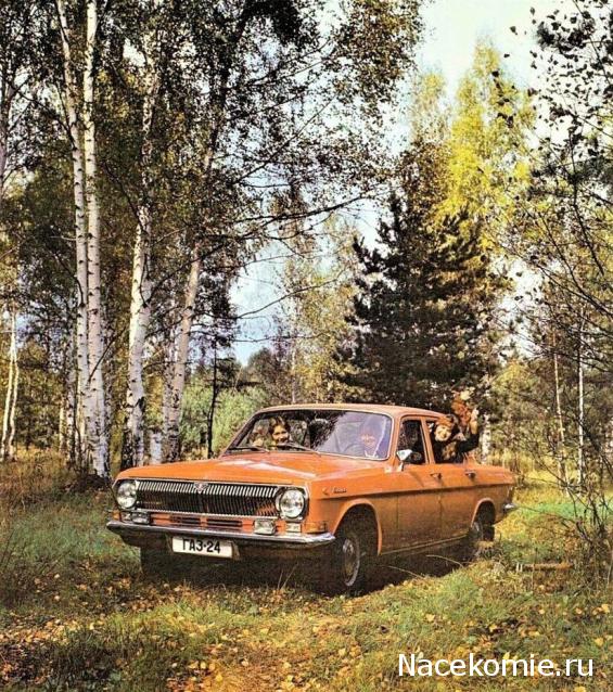 Болталка АЛ и АНС