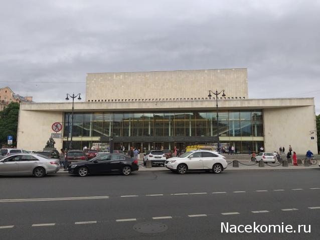 Тракторная болталка