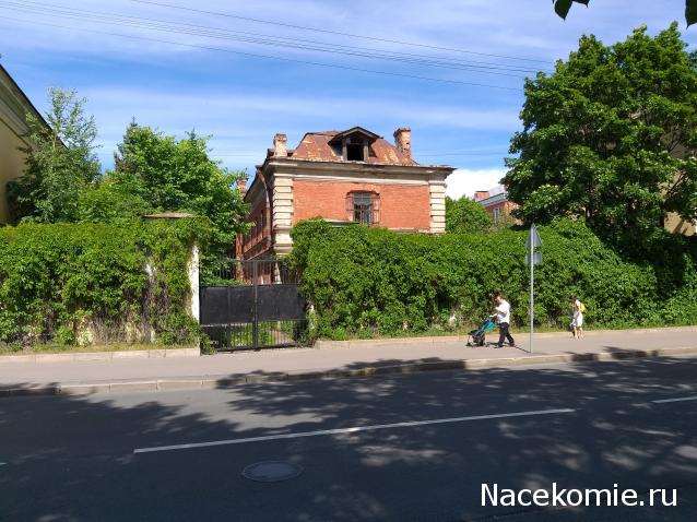 Тракторная болталка