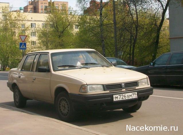 Болталка АЛ и АНС