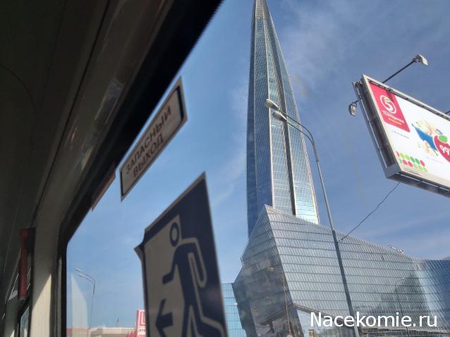 Тракторная болталка