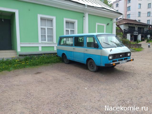 Автолегенды вживую