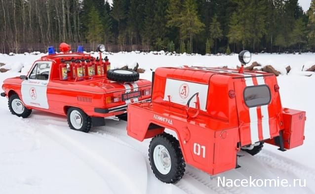 Болталка АЛ и АНС