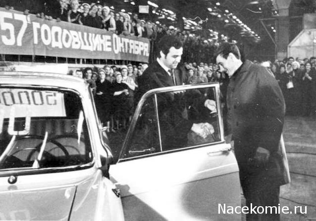 Болталка АЛ и АНС