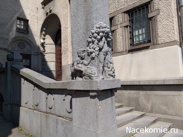 Тракторная болталка