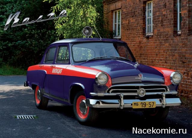 Болталка АЛ и АНС