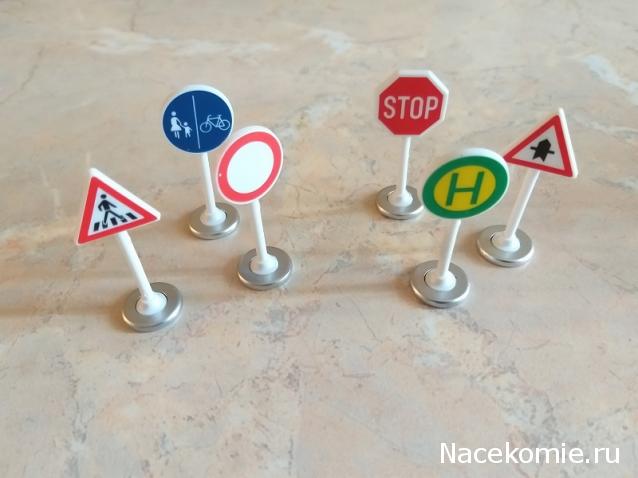 Тракторная болталка