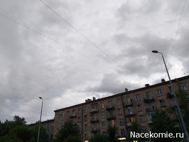 Тракторная болталка