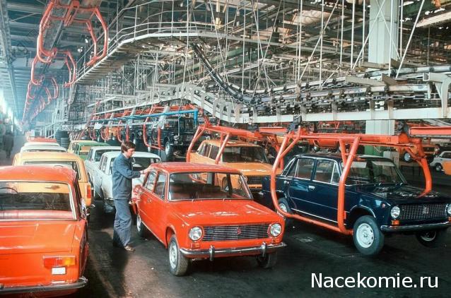 Болталка АЛ и АНС