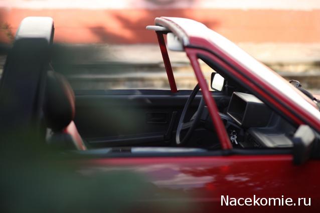 Болталка АЛ и АНС