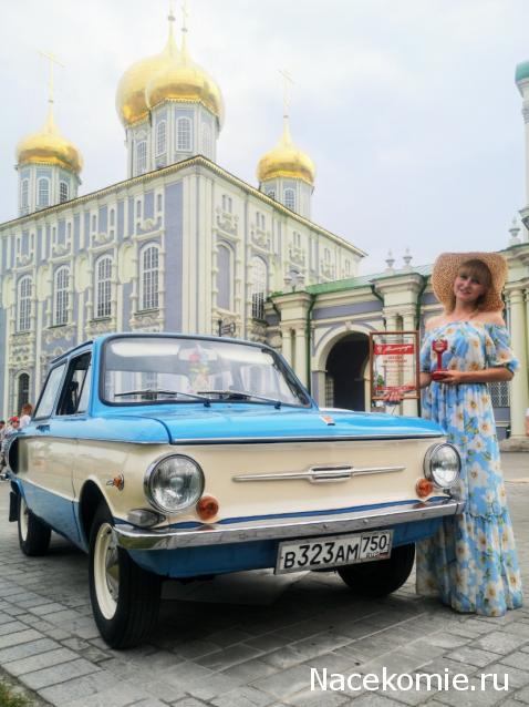 Болталка АЛ и АНС