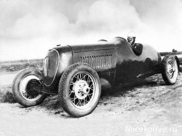 Болталка АЛ и АНС