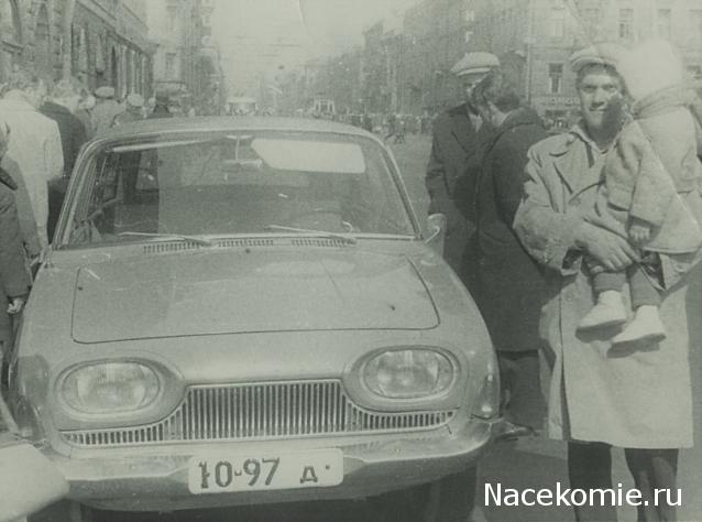 Болталка АЛ и АНС