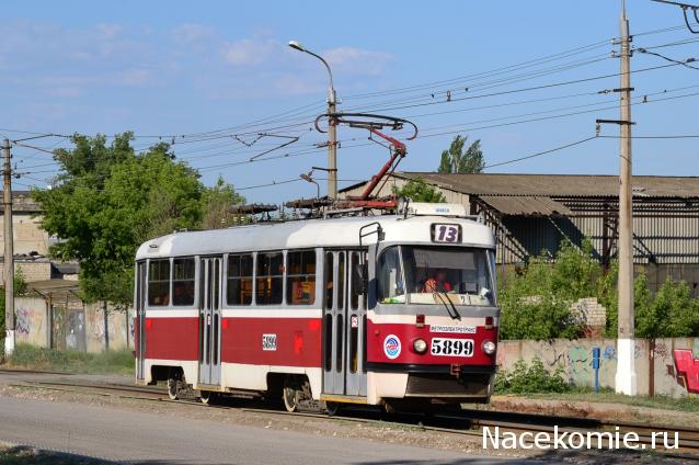 О транспорте и не только...