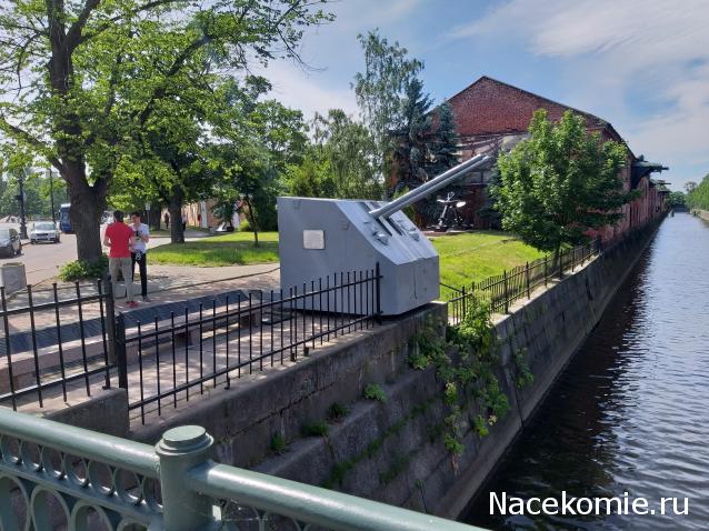 Тракторная болталка