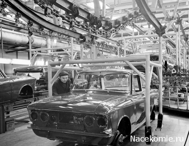 Болталка АЛ и АНС