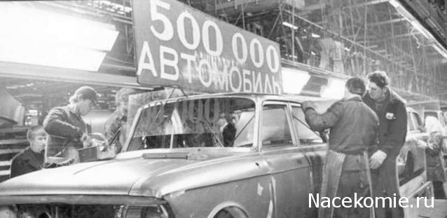 Болталка АЛ и АНС