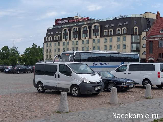 Тракторная болталка