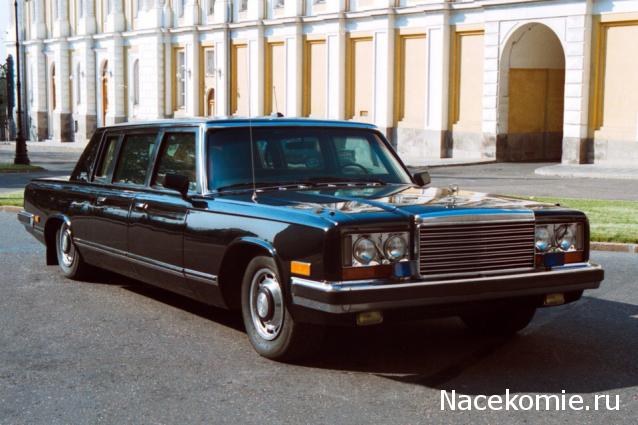 Болталка АЛ и АНС