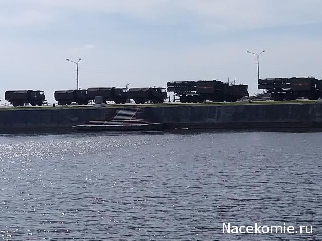 Тракторная болталка