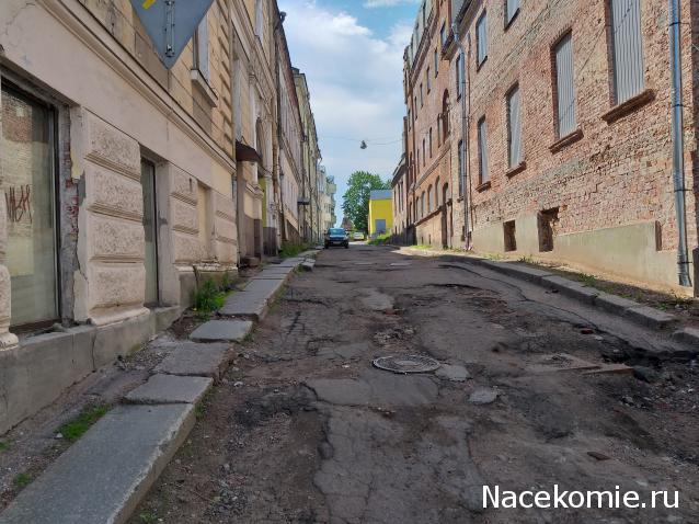 Тракторная болталка