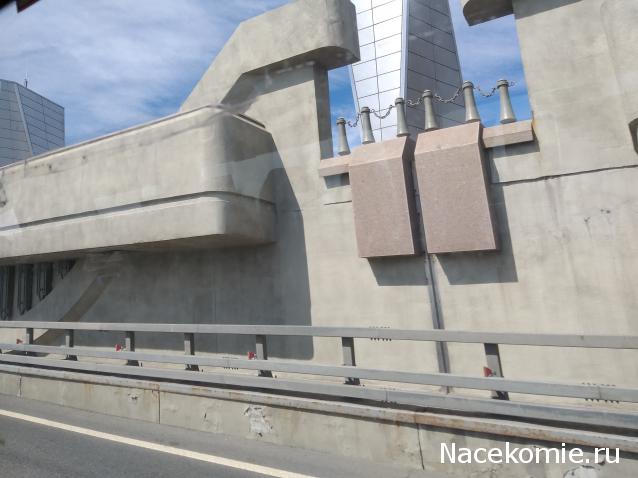 Тракторная болталка