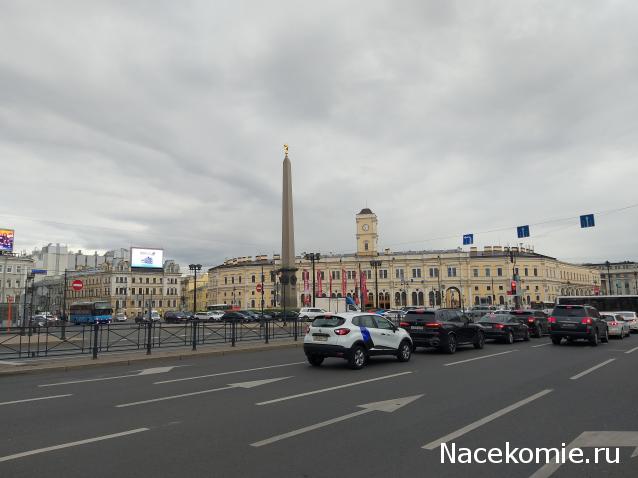 Тракторная болталка