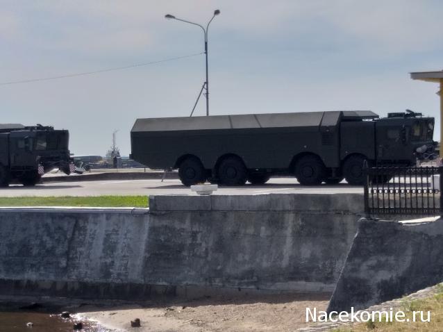 Тракторная болталка