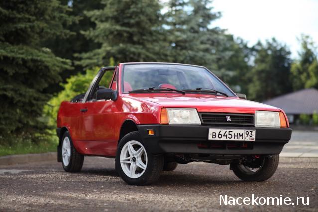 Болталка АЛ и АНС