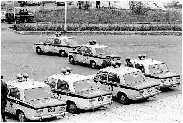 Болталка АЛ и АНС