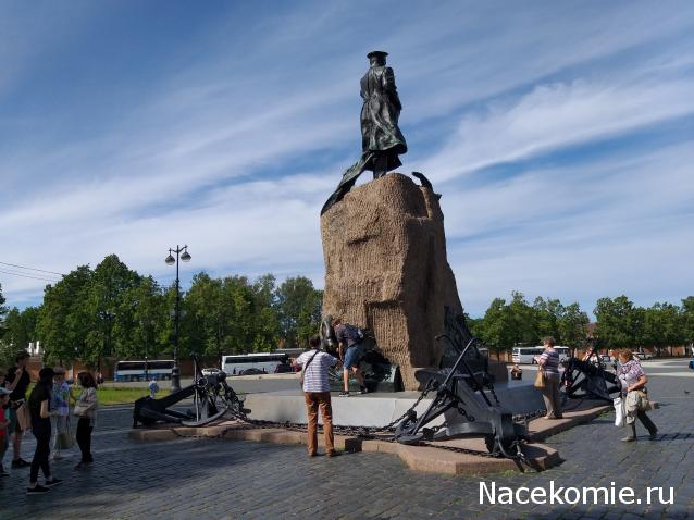 Тракторная болталка