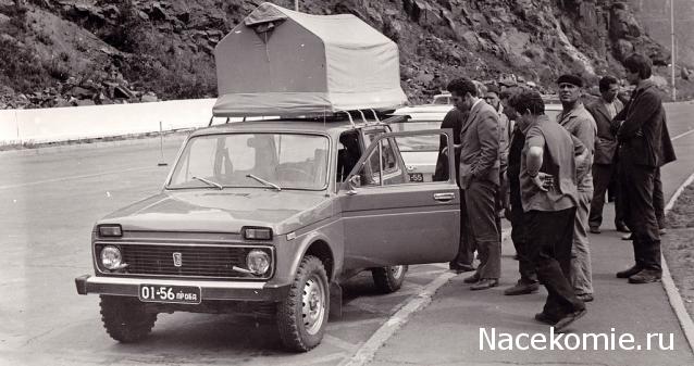 Болталка АЛ и АНС