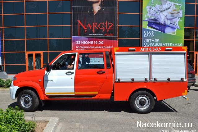 Болталка АЛ и АНС