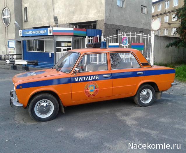 Болталка АЛ и АНС