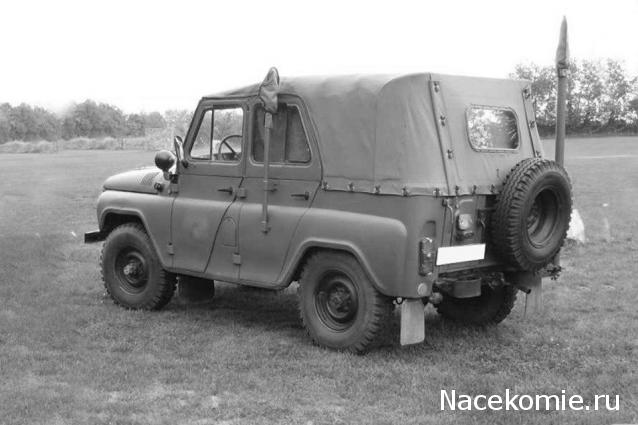 Болталка АЛ и АНС