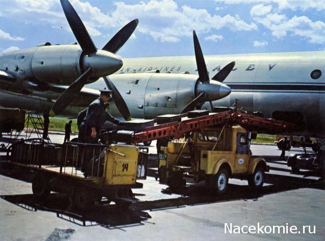 Болталка АЛ и АНС