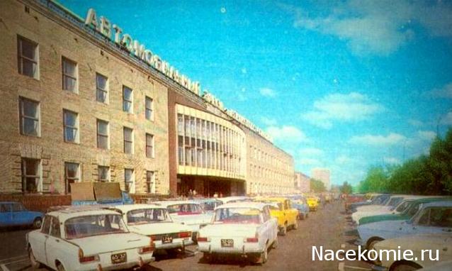 Болталка АЛ и АНС