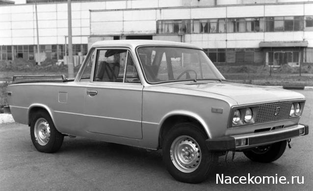 Болталка АЛ и АНС