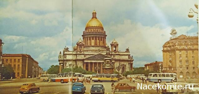 Болталка АЛ и АНС