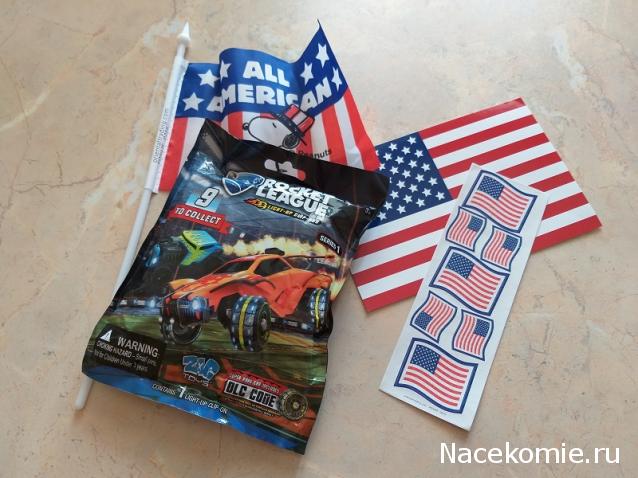 Тракторная болталка