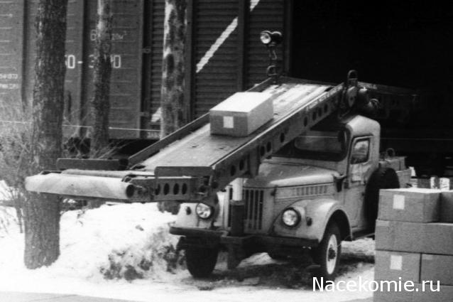 Болталка АЛ и АНС