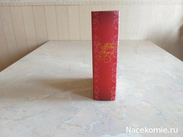 Тракторная болталка