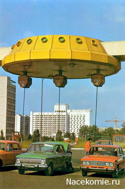 Болталка АЛ и АНС